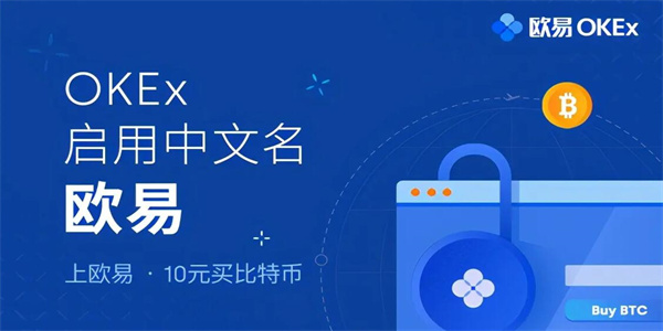 做区块链的有哪些公司，DEX区块链什么意思(区块链中的dex什么意思)